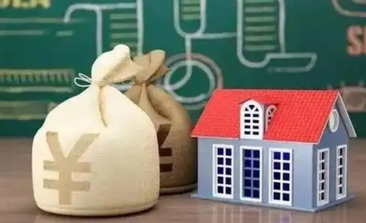 永安怎么取出公积金里面的钱（怎么可以取出公积金里的余额）